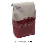 Zeta Alginate  Z3 color- Italy